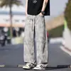 Pantalones Casuales de Pierna Ancha para Hombre Verano 2026, Corte Recto, Ajuste Holgado, Deportivos, Pantalones para Hombre de Talla Grande