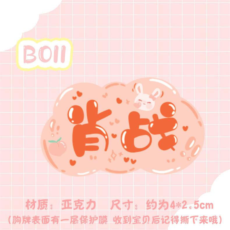B款主图详情图 (14).jpg