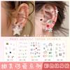 Nuevas Calcomanías de Tatuaje de Cejas Coloridas para Mujeres, Calcomanías Impermeables y de Larga Duración para Niños, Estudiantes, Actuaciones Lindas, Chicas Dulces