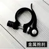 Accesorios para plataforma de pesca patas telescópicas, patas de pesca extendidas, pies elevadores caseros, garras de tierra, insertos, juego completo