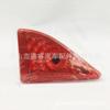 A venda direta da fábrica é adequada para a nova luz de freio traseiro 26540-00Q06 265900021R de Renault Nissan