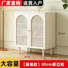 Aparador armário estilo antigo sala de estar sala de jantar quarto de aluguel armário de armazenamento simples moderno casa armário de cozinha doméstico