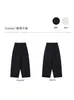 Pantalones de pierna curva, pantalones de pierna ancha, pantalones rectos holgados, pantalones casuales, pantalones de mujer, pantalones largos de verano de mezcla de Lyocell-Tencel-algodón