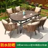 Mesas e Cadeiras de Exterior para Pátio de Villa, Jardim, Terraço, Estilo Lazer, Cadeiras de Rattan Domésticas, Conjunto de Mesa de Madeira Plástica, Mesa e Cadeiras de Rattan Trançado de Exterior
