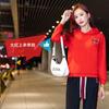 Tingzi Square Dance Clothing Novo Terno Outono e Inverno Encapuzado Casual Sports Top Especial