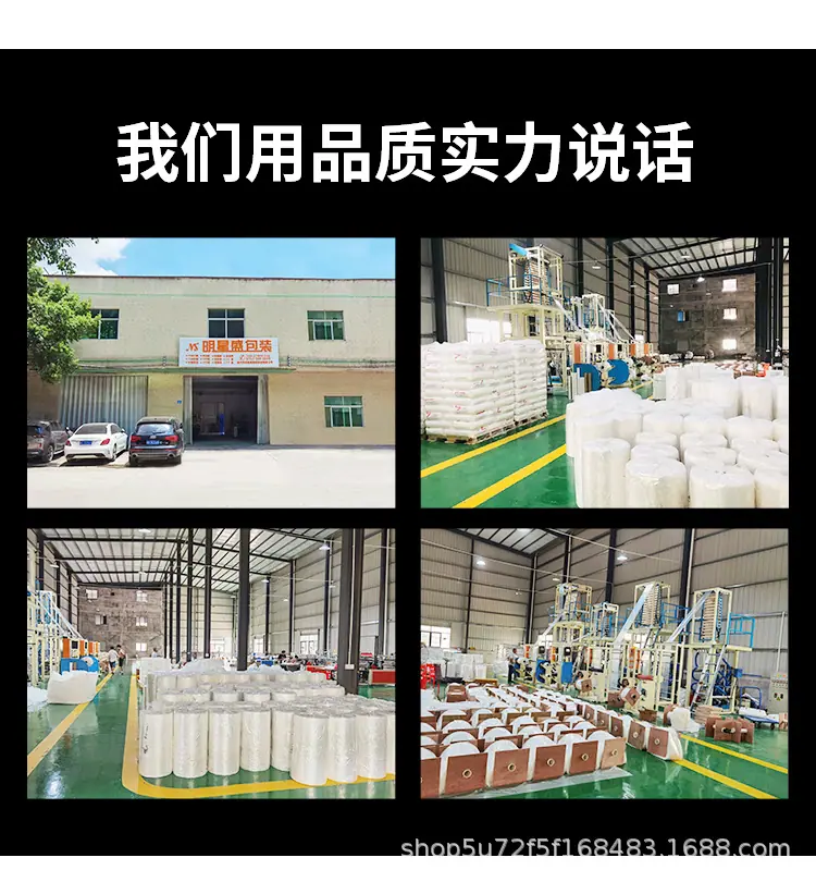 详情_10.jpg