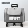 Bolsa Carrito Multifuncional para Perros y Gatos, Mochila de Gran Capacidad, Bolso Cruzado, Transpirable para Viajes al Aire Libre, Suministros para Mascotas