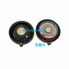 Sensor de Inodoro AGY201/206 Válvula Solenoide Inodoro de Pedestal Descarga Grande Diafragma de Goma Junta de Copa de Goma Cubierta de la Válvula Solenoide