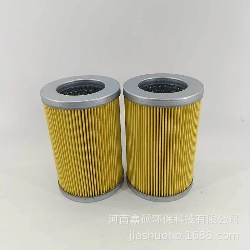 FRS10-20P10F-G-921-2-(1)
