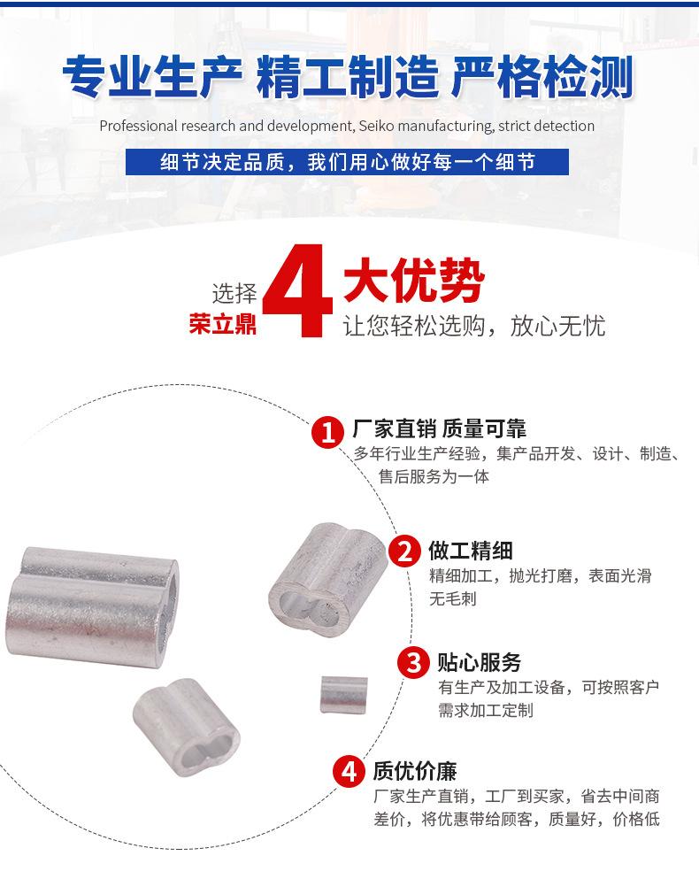详情_01.jpg