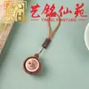 Yiming Xianyuan Creativo Madera Maciza Lindo Cordero Presionable Colgante para Mejores Amigos y Novias, Llavero Mochila Muñeco Colgante
