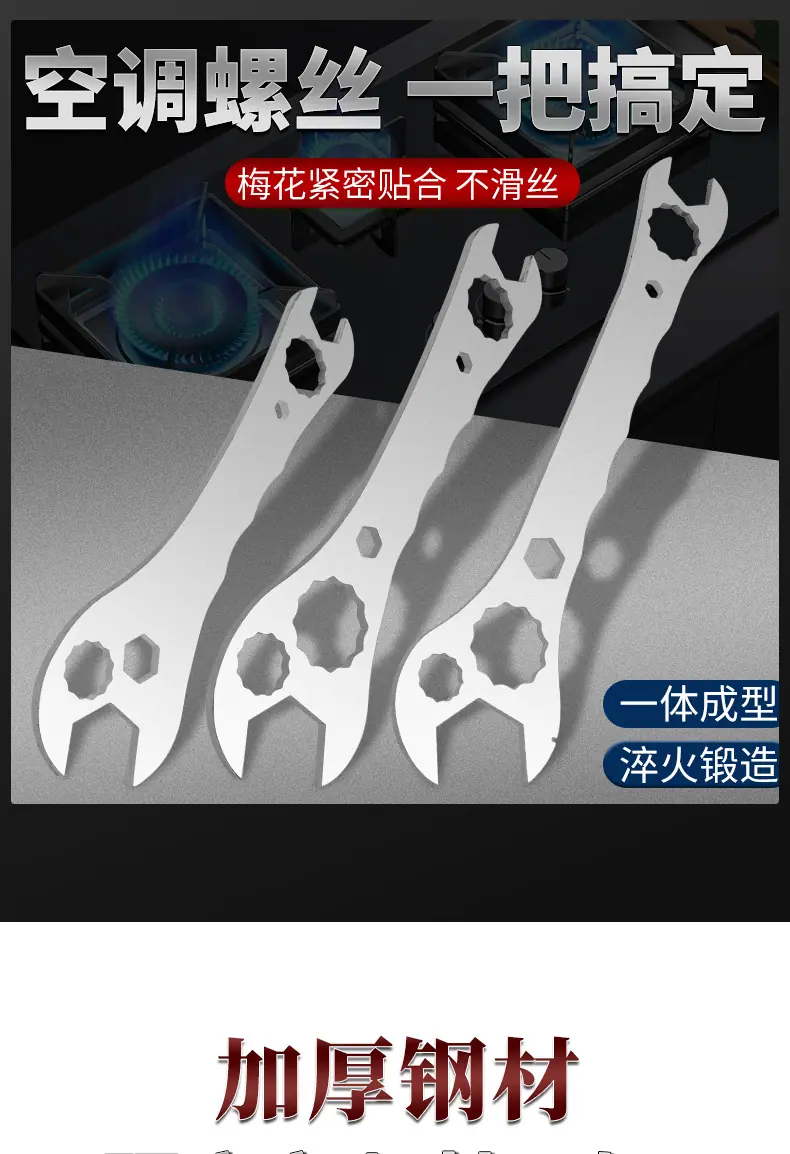 详情_08.jpg