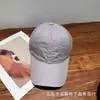 Gorra de Béisbol Bordada con Letras Sencillas Estilo Coreano, Versátil para Primavera Unisex, Protección Solar, Ala Ancha, Gorra de Pareja de Moda