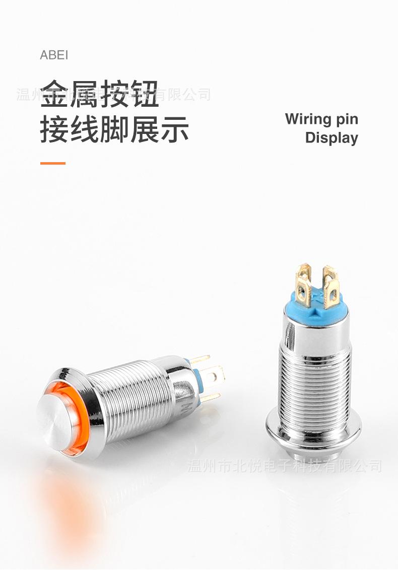 详情---改_06.jpg
