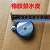 80 Acero Inoxidable Bomba de Agua Doméstica Manija Accesorios para Cabezal de Pozo Taza de Cuero Almohadilla de Cuero Bomba de Agua Manual Agrícola Bomba de Hierro Fundido Antigua