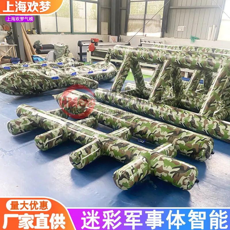体智23.jpg