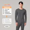 Traje de Algodón Puro para Hombre Ropa de Otoño y Pantalones Largos Cuello Redondo Delgado Antibacteriano y Antiestático Algodón Ropa Interior Térmica Traje Invierno para Hombre