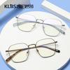 Gafas de titanio para mujer para tiempo libre directamente de fábrica gafas de caja de personalidad coreana gafas recubiertas de acero inoxidable gafas para miopía