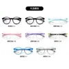 Nuevo marco de gafas TR90 de alto diseño para niños, marco HD juvenil femenino, patillas desmontables, fabricantes, venta al por mayor, hombres