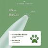 Afeitadora de Patas para Gatos, Afeitadora de Patas para Perros, Cortadora Eléctrica Pequeña para Mascotas, Cortadora Eléctrica, Recortadora de Cabello Recargable con Luz LED