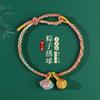 Festival del Bote del Dragón pulsera de cuerda colorida tejida a mano para niños bebé femenina diy tamales 2025 nuevo hilo de colores cuerda de mano