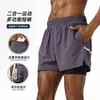 Pantalones cortos deportivos de secado rápido para hombre de verano 2 en 1 para correr, fitness, transpirables, de tres cuartos, con bolsillo para teléfono y tiras reflectantes