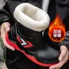 Venta Caliente Transfronteriza Botas de Agua de Goma Antideslizantes para Hombre, Altura Media Pantorrilla, Puño Elástico, Resistentes al Desgaste, Impermeables, para Pesca, Conductor, Obra