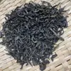 Té Oolong Wuyi de Fujian Té a Granel Caja de Regalo Regalo Transmisión en Vivo con Productos Narciso Canela Dahongpao