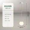 Estética de la Dinastía Song Colgante de Seda Real Lámpara de Techo Iluminación para Restaurante de Diseñador Estilo Vintage Wabi-sabi Sala de Estar Dormitorio Francés Lámpara Colgante de Luna