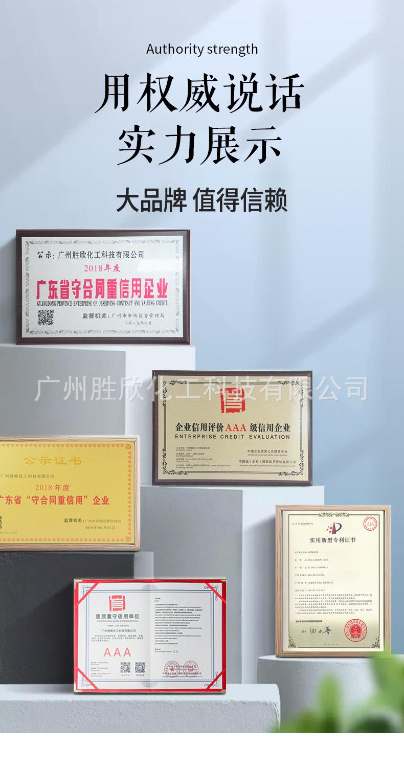 详情页_04.jpg