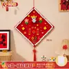 Regalo del Día del Niño con el Personaje "" como Colgante, Materiales de Arcilla Hechos a Mano para Manualidades DIY, Juguetes Educativos para Jardín de Infancia, Pequeños Regalos