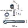 Máquina Trituradora Brazo Tornillo Pc300 00 00 Trituradora de Plástico Máquina Trituradora Marco de Pantalla Anillo Colgante Fijo