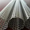 Tubo de Punzonado Trenzado Filtro de Doble Capa Barril Filtro Barril Filtro de Punzonado Tratamiento de Agua Pantalla de Filtro de Alcantarilla Tubo de Malla de Punzonado
