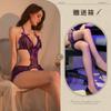 Hemei Lencería Sexy Encaje Puro Deseo Body de Encaje Sexy Entrepierna Abierta Sin Quitar Tentación Pecho Pequeño Uniforme Pijama para Mujeres