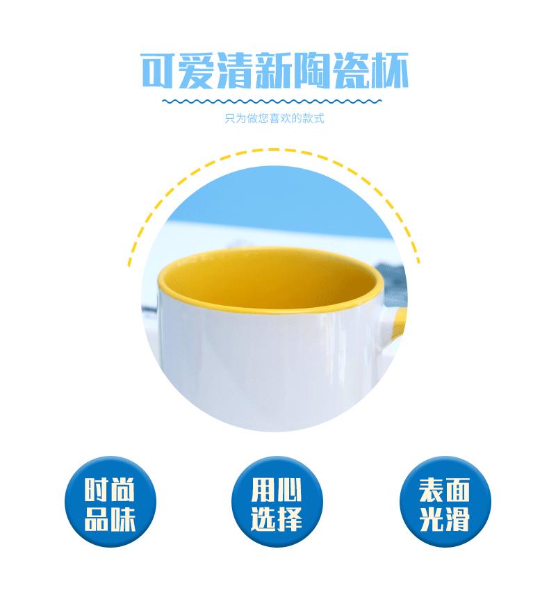 基础详情5_05