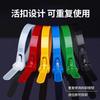 Abrazadera de nylon para cables 4x 150 suelta plástico fijación unión color negro y blanco desmontaje reutilización mayoreo