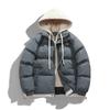 Ropa exterior de algodón con capucha de dos piezas falsas para hombre 2023 Invierno Nuevo Ropa exterior de algodón Juventud Estilo Hong Kong Moda Casual Ropa exterior de algodón
