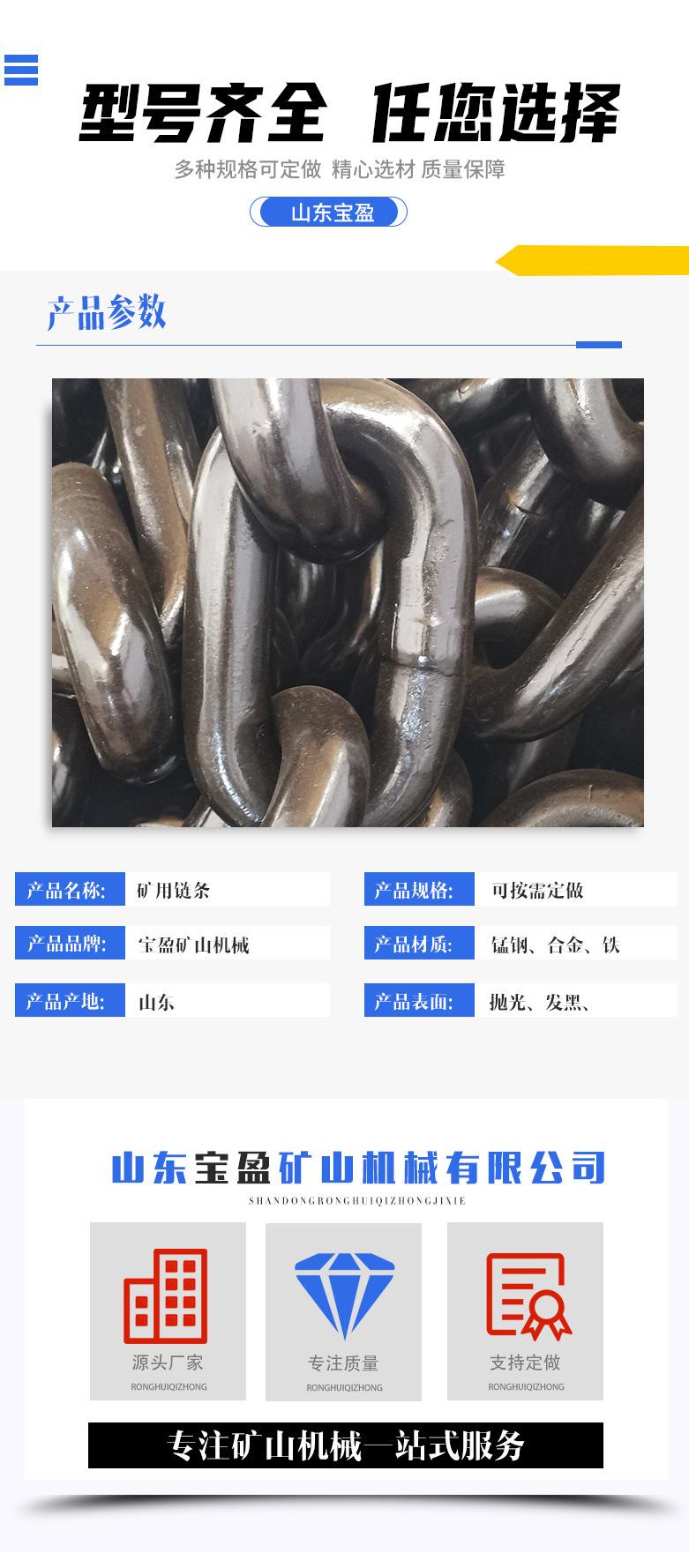 详情_03.jpg