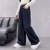 Pantalones Vaqueros Lisos para Niñas Primavera y Otoño 2026 Nuevos Elegantes Estudiantes de Secundaria Niñas Holgados Casuales Pantalones Largos de Pierna Recta