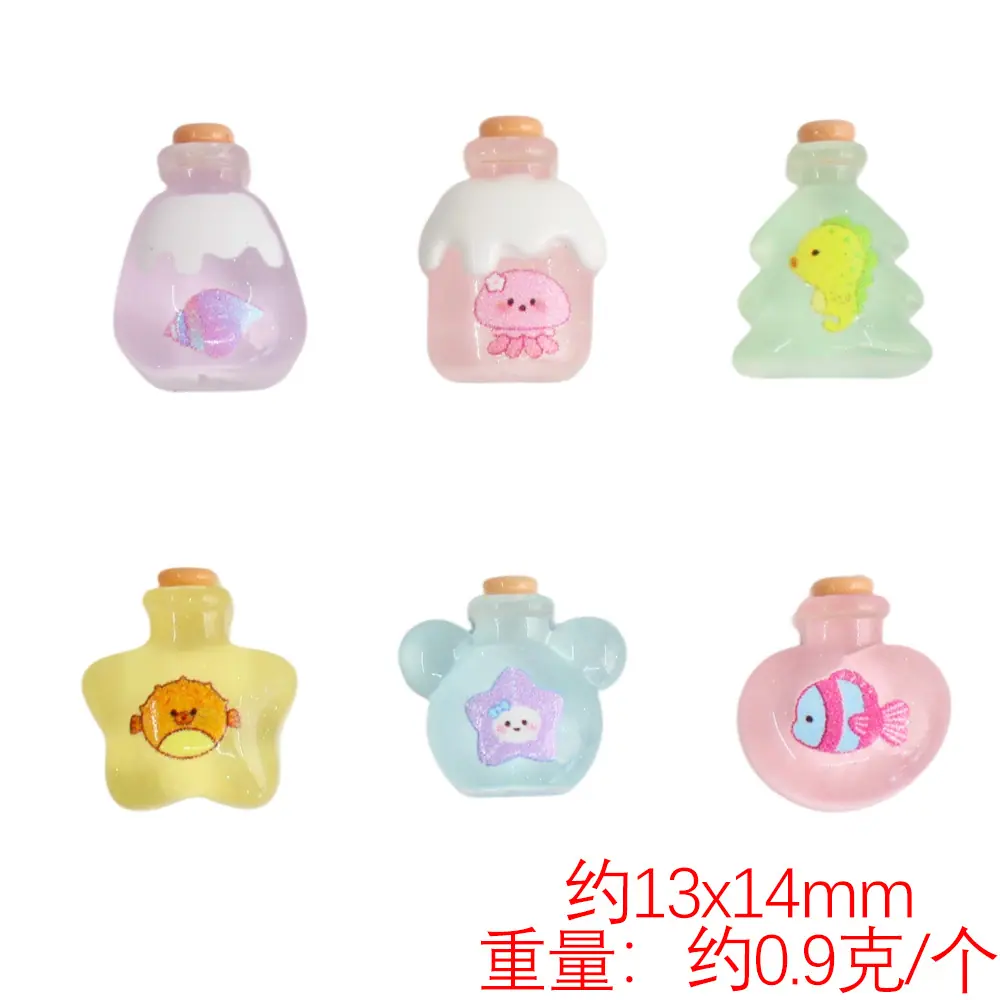 颜色分类3.jpg