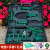 Juego de Herramientas para Plantar Flores, Herramientas de Jardinería para el Hogar, Juego de Tres Piezas para Cultivar Flores, Pala Pequeña, Plantación en Maceta, Herramientas para Arte Floral Bonsái