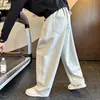 Calça de Moletom Casual Nova Outono 2026 Masculina de Perna Reta Solta com Corte Curvo, Calça Longa Solta de Alta Qualidade Tamanho Plus