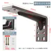 Estrutura de Suporte para Lavatório de Embutir Gabinete de Banheiro Suporte Triângulo de Mármore Mesa Suspensa Gabinete de TV Suporte de Carga