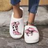 Nuevas Pantuflas Caseras Transfronterizas 2024 para Otoño e Invierno, Cálidas, Forradas de Felpa, Antideslizantes, Silenciosas, Zapatillas de Punta Cerrada