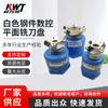 KM12-50-22-4T-B acero blanco CNC disco fresador plano alta resistencia al desgaste fresadora disco fresador volador especificaciones