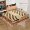 Cama Extensible de Madera Maciza tipo Sofá Cama Plegable de Empuje-Tire Cama Extensible Multifuncional
