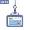 Sujetador de Tarjetas de Silicona Keji Identificación de Trabajo con Cordón Tarjeta de Comedor Escolar Tarjeta de Autobús Cubierta Protectora Portatarjetas Estilo Ins