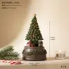 Decoraciones navideñas transfronterizas resina árbol de Navidad caja de música adorno de escritorio atrezo para arrangement de escena regalo caja de música