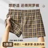 Cueca xadrez masculina, calça de casa casual masculina de algodão, cueca masculina solta e respirável, cueca de algodão