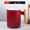 Caneca Cerâmica Ins com Cabo e Tampa de Madeira, Colher, Copo d'Água Artístico para Casal, Copo de Leite, Caneca de Café, Logo Personalizado, Uso Doméstico